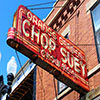 Oldest Neon Sign in Chicago